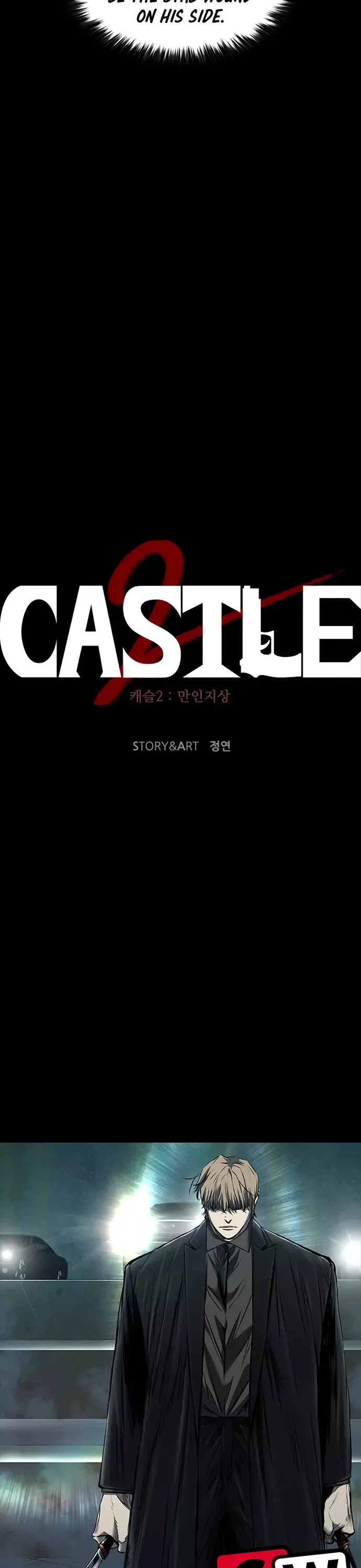 Read Castle 2: Pinnacle Manga Online