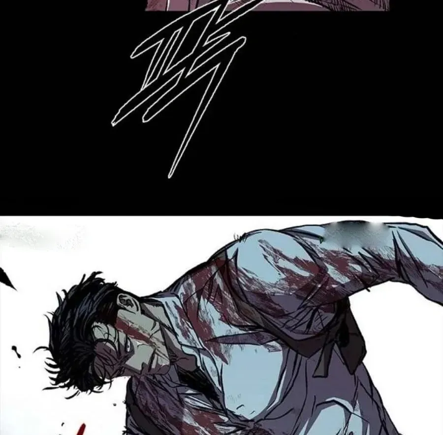 Read Castle 2: Pinnacle Manga Online