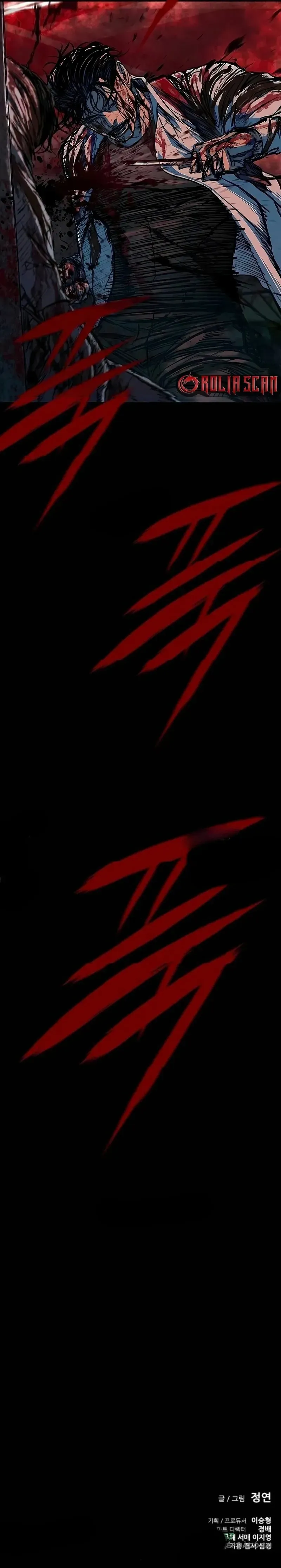 Read Castle 2: Pinnacle Manga Online