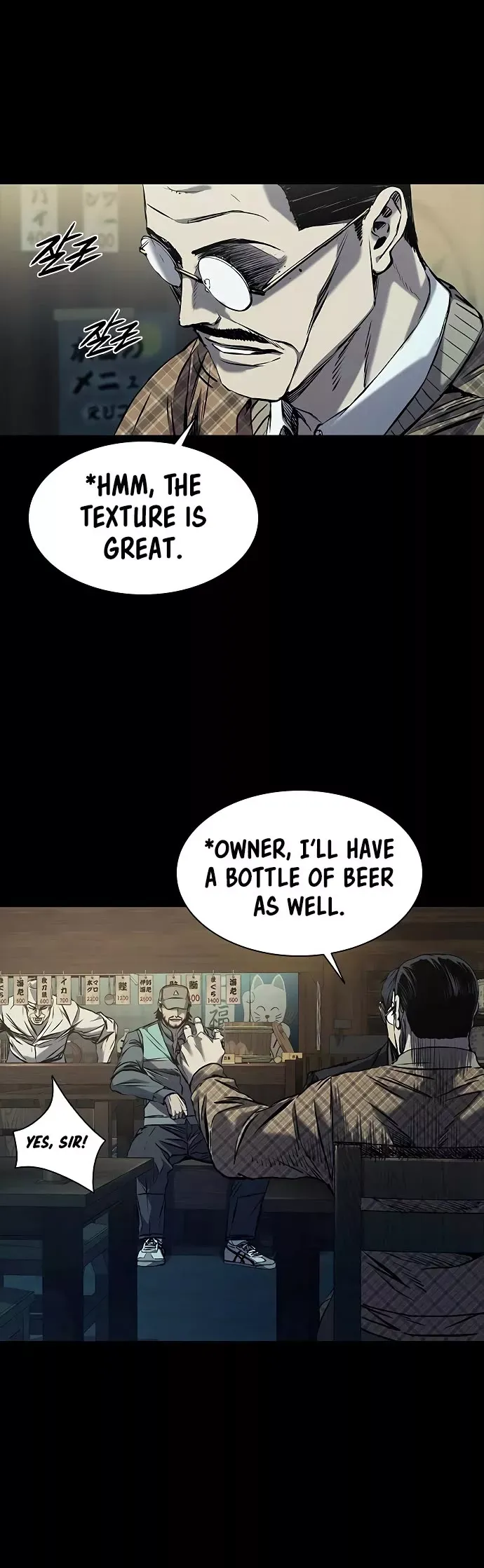 Read Castle 2: Pinnacle Manga Online