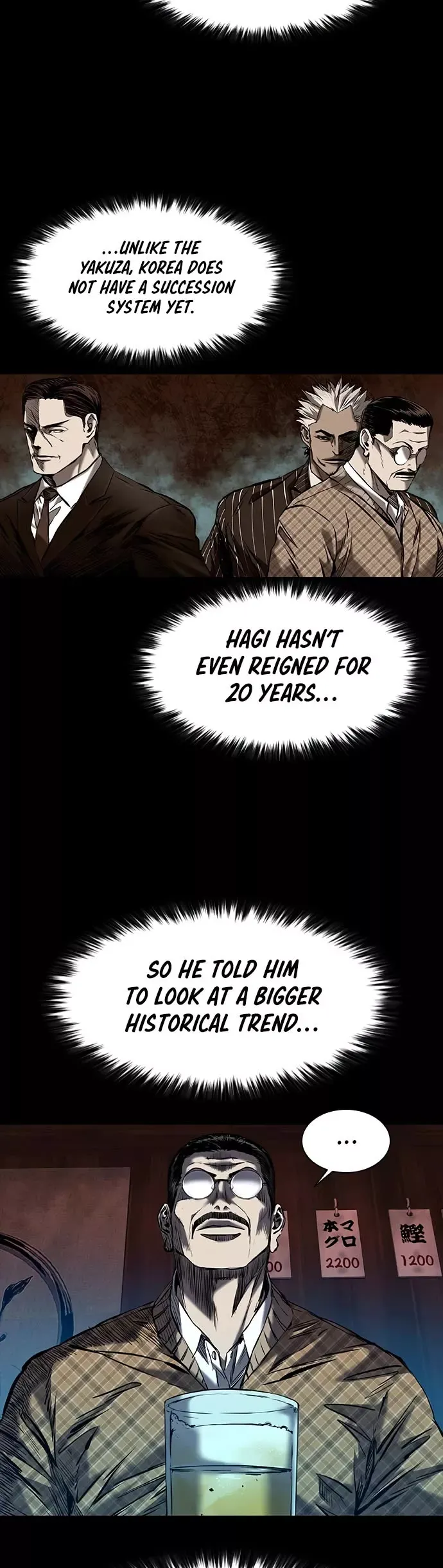 Read Castle 2: Pinnacle Manga Online