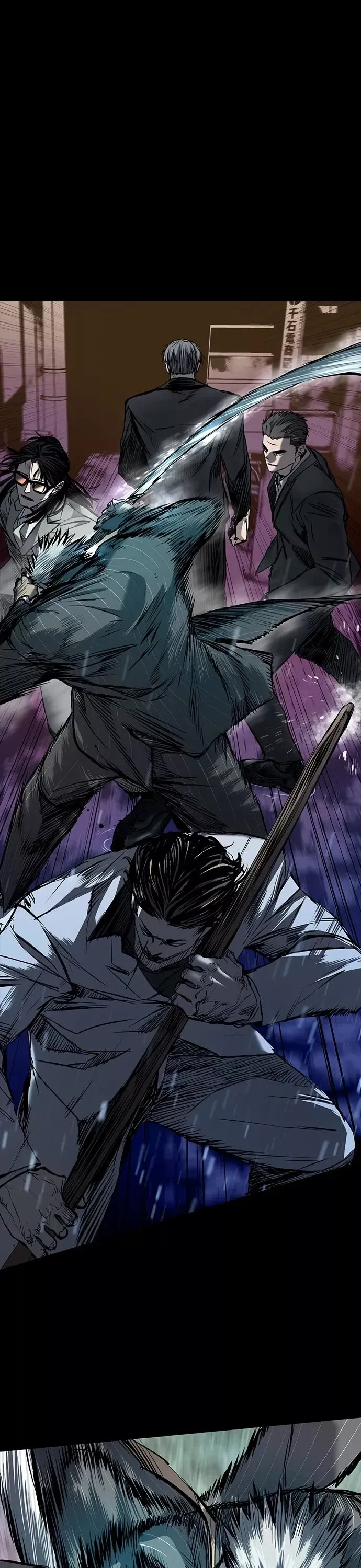 Read Castle 2: Pinnacle Manga Online