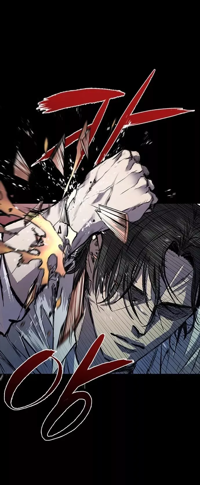 Read Castle 2: Pinnacle Manga Online