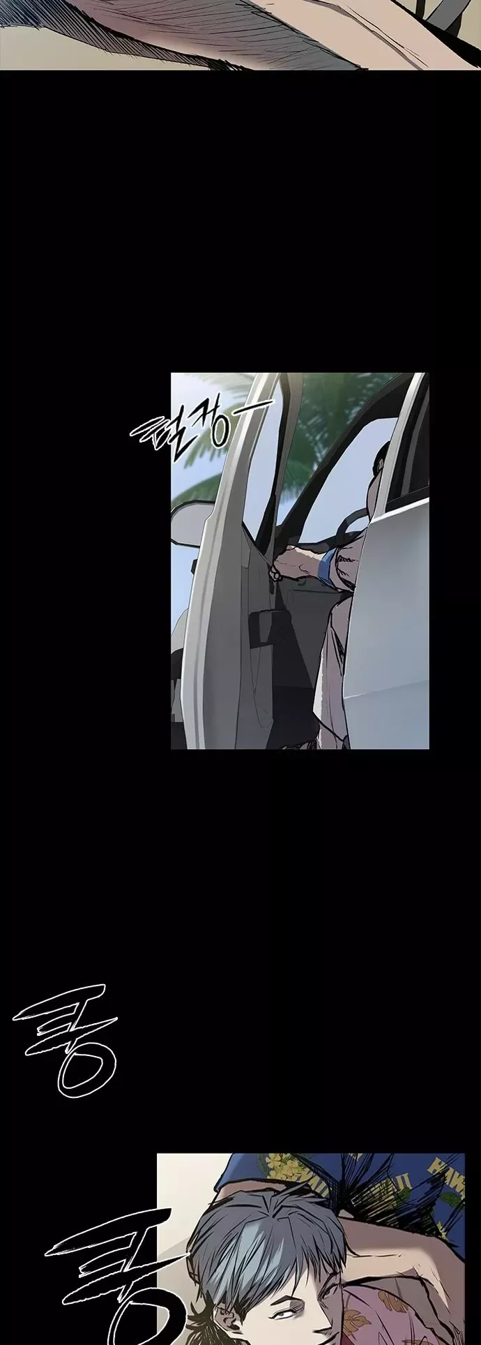 Read Castle 2: Pinnacle Manga Online