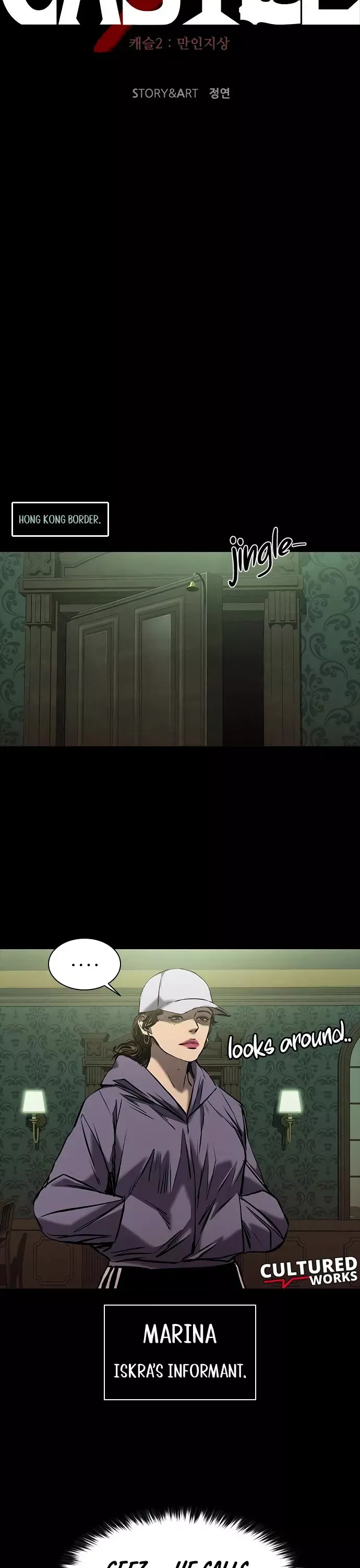 Read Castle 2: Pinnacle Manga Online