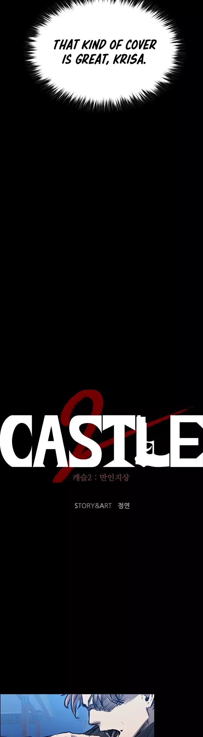 Read Castle 2: Pinnacle Manga Online