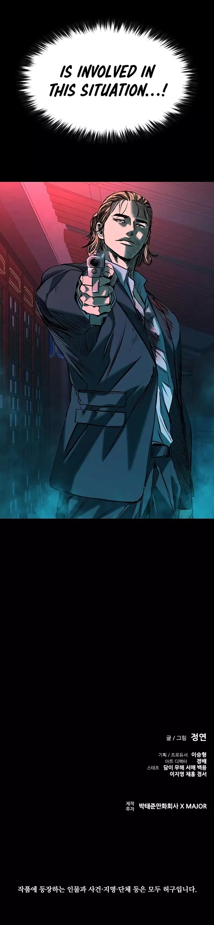 Read Castle 2: Pinnacle Manga Online