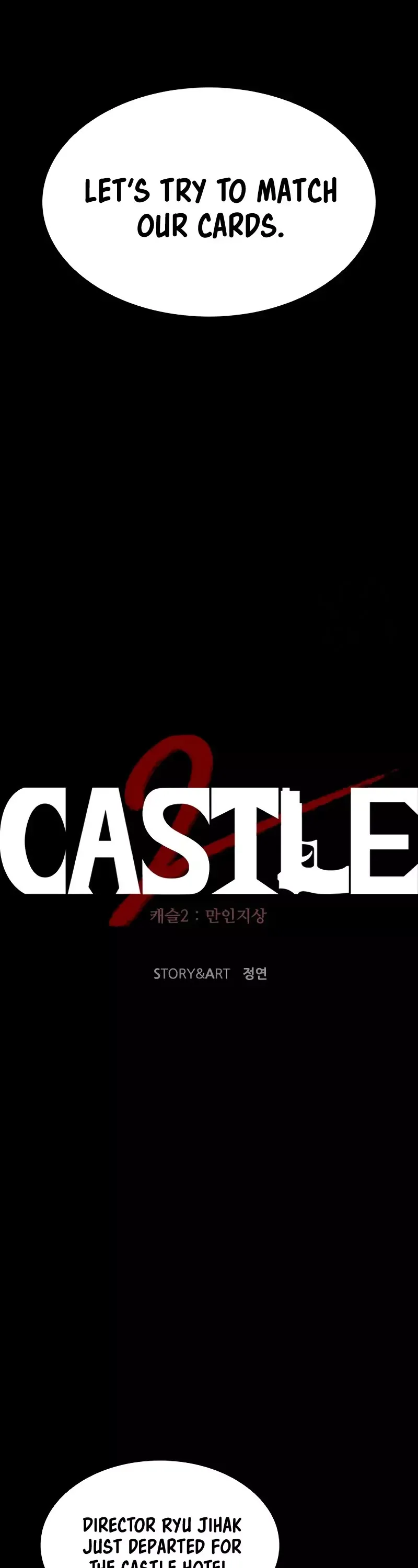 Read Castle 2: Pinnacle Manga Online