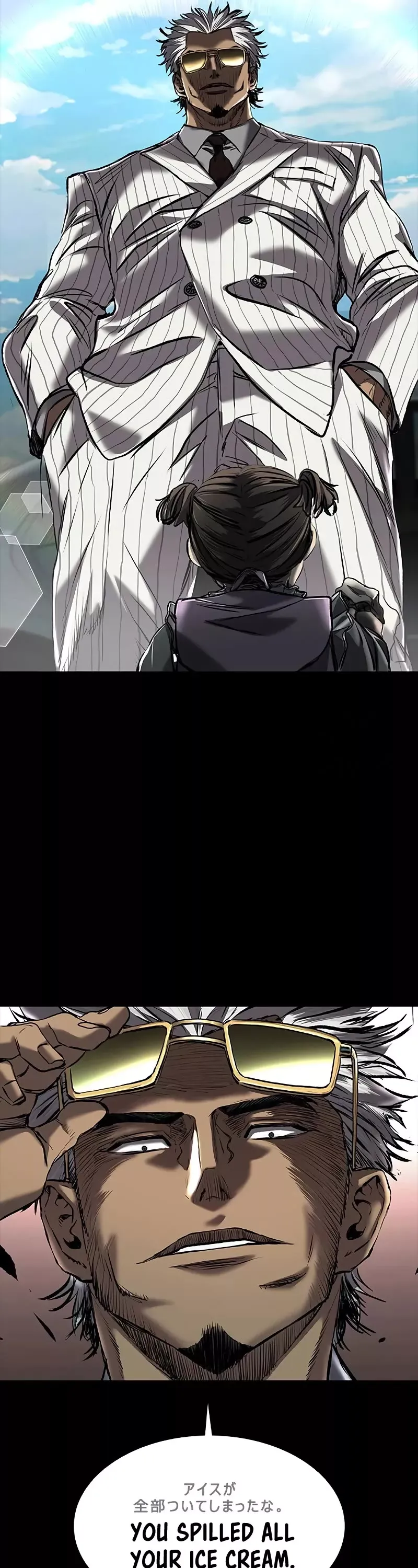 Read Castle 2: Pinnacle Manga Online