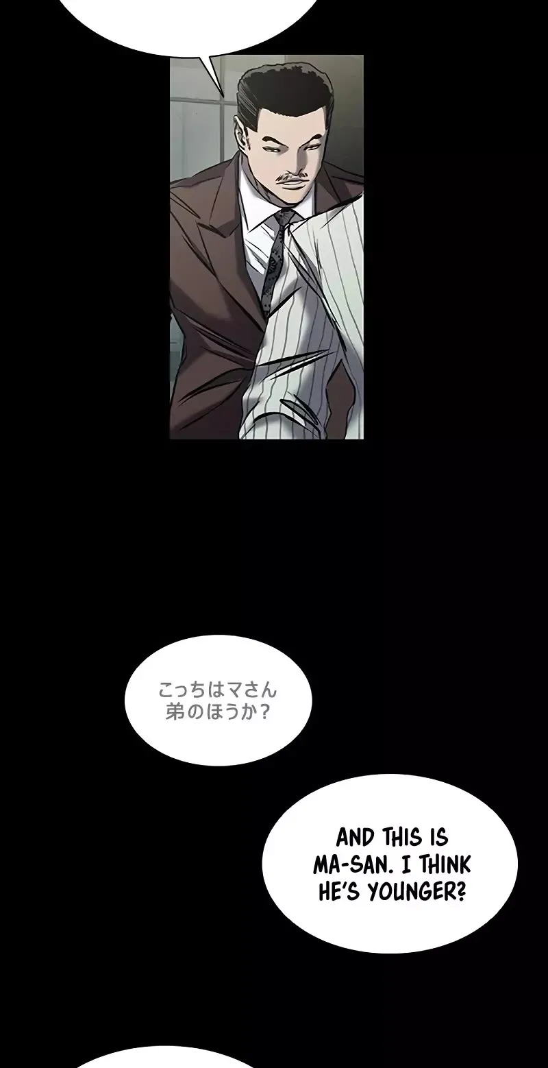 Read Castle 2: Pinnacle Manga Online