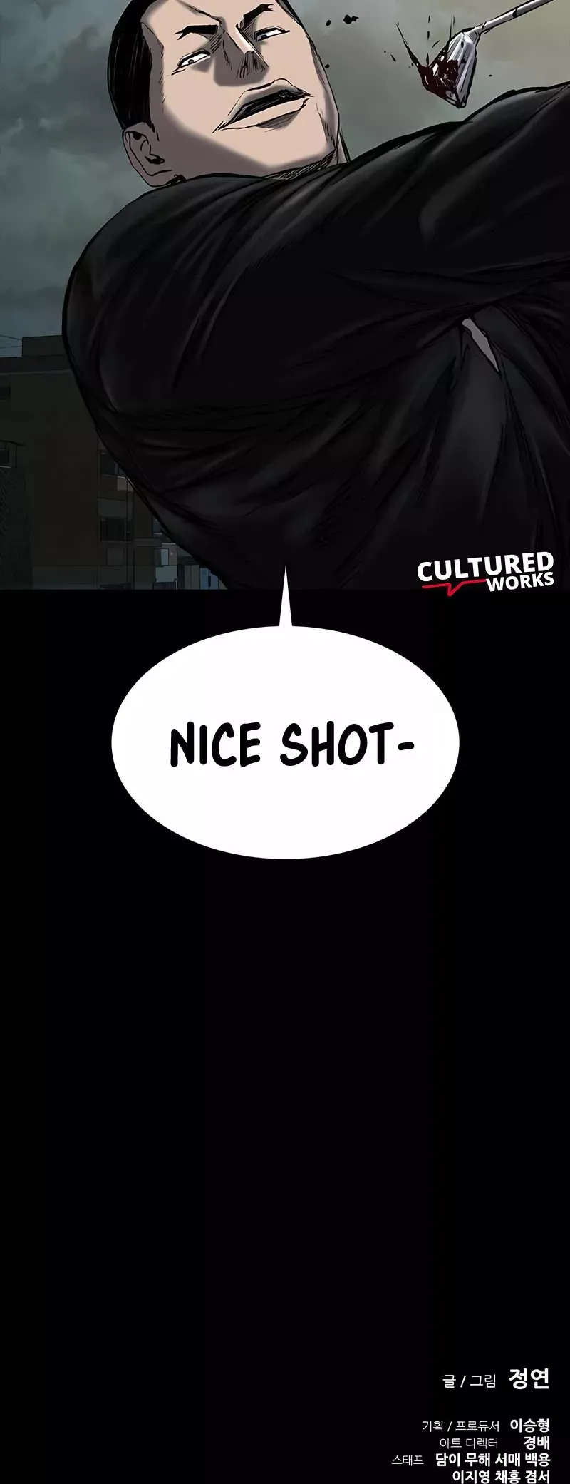 Read Castle 2: Pinnacle Manga Online