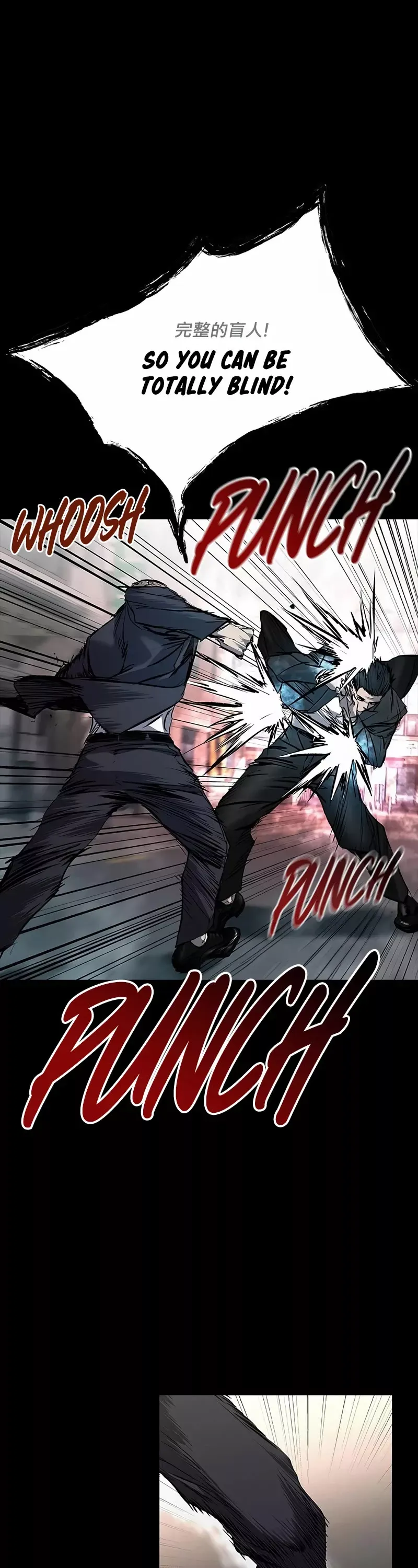 Read Castle 2: Pinnacle Manga Online