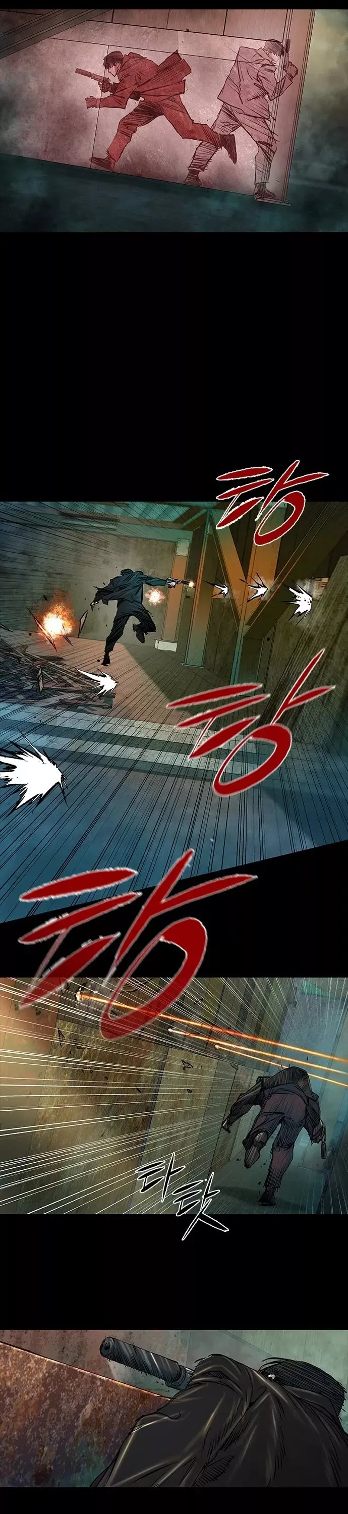 Read Castle 2: Pinnacle Manga Online