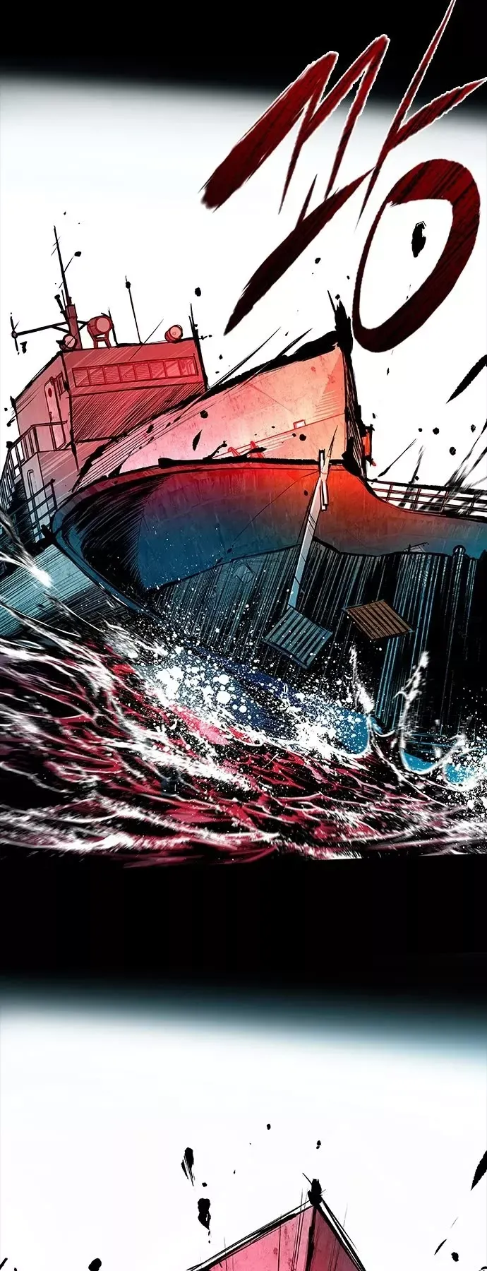 Read Castle 2: Pinnacle Manga Online