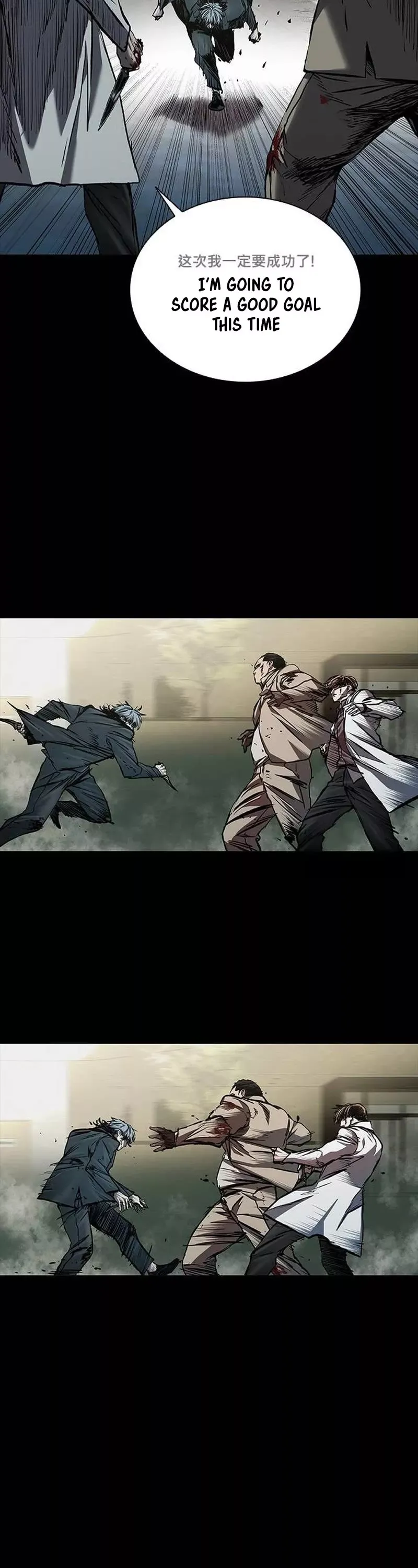 Read Castle 2: Pinnacle Manga Online