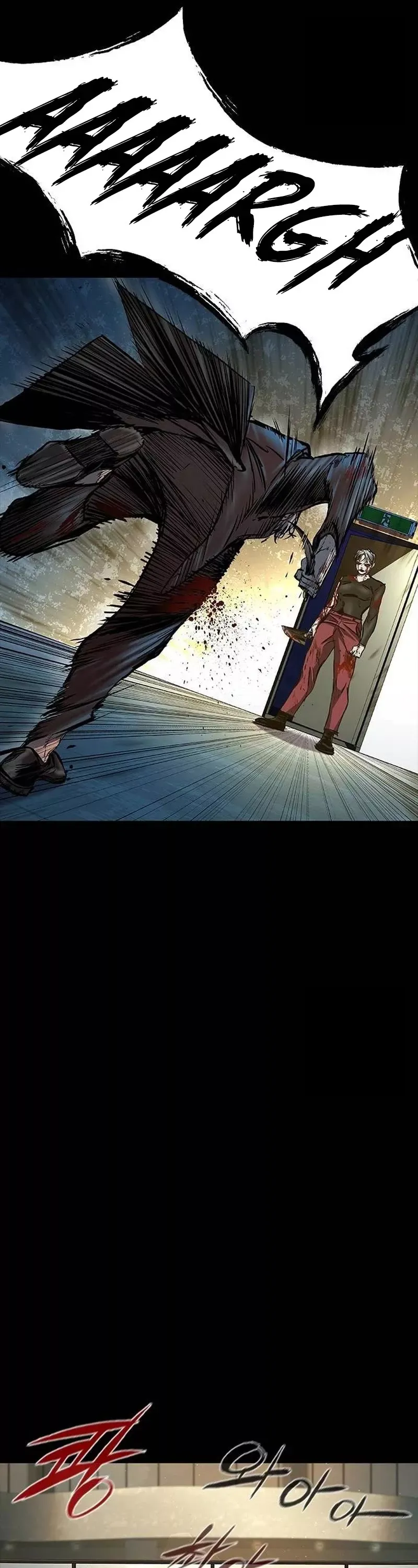 Read Castle 2: Pinnacle Manga Online