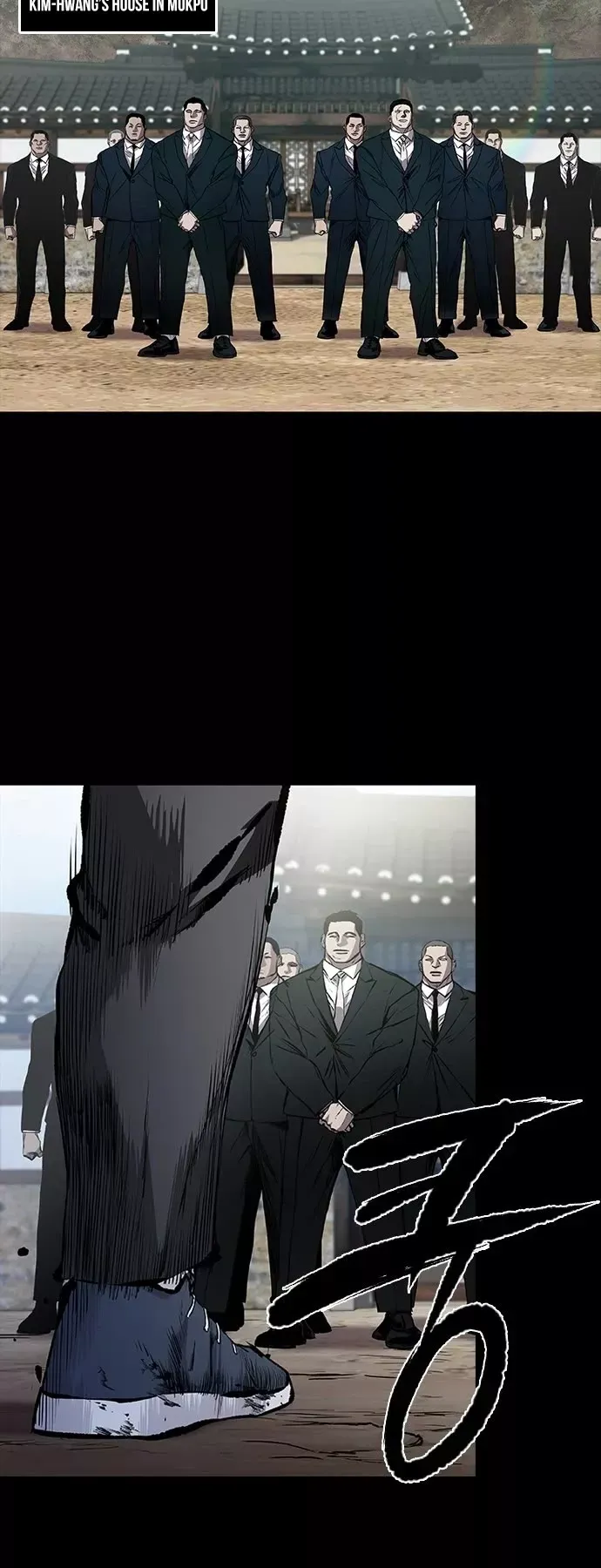 Read Castle 2: Pinnacle Manga Online