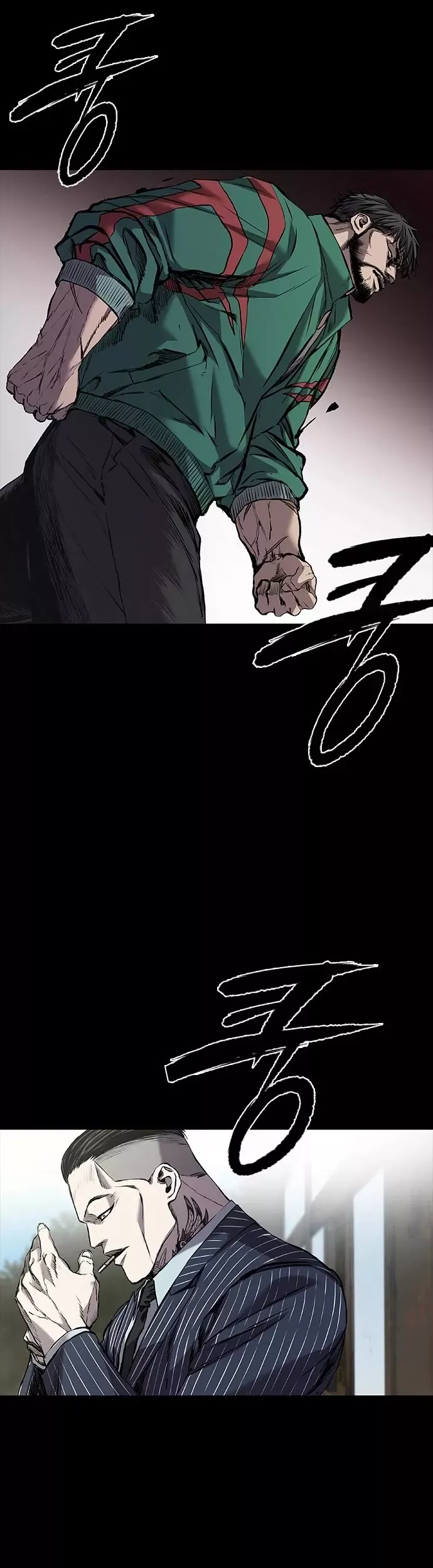Read Castle 2: Pinnacle Manga Online