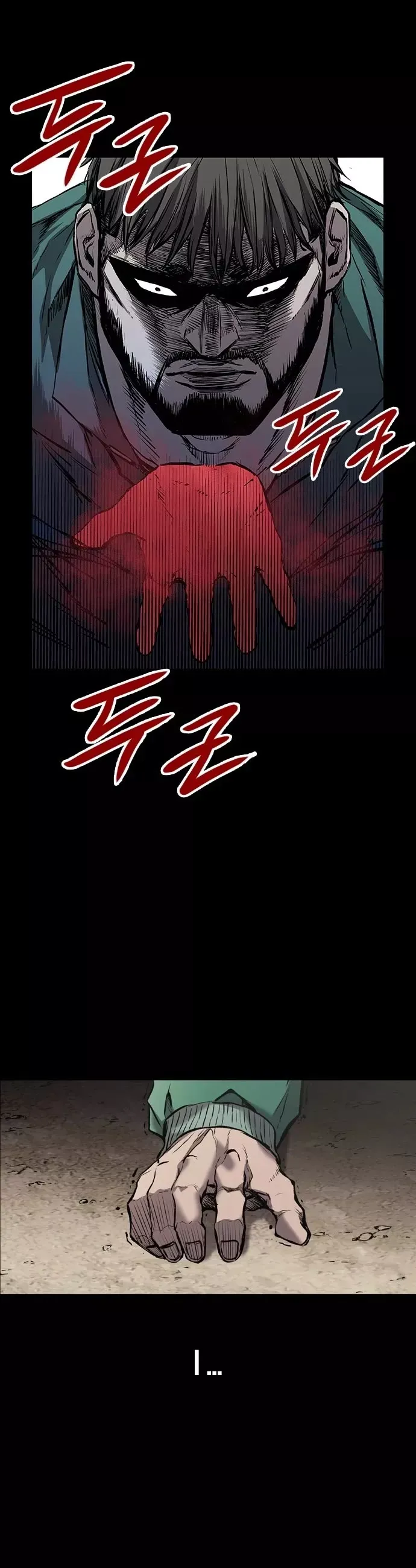 Read Castle 2: Pinnacle Manga Online