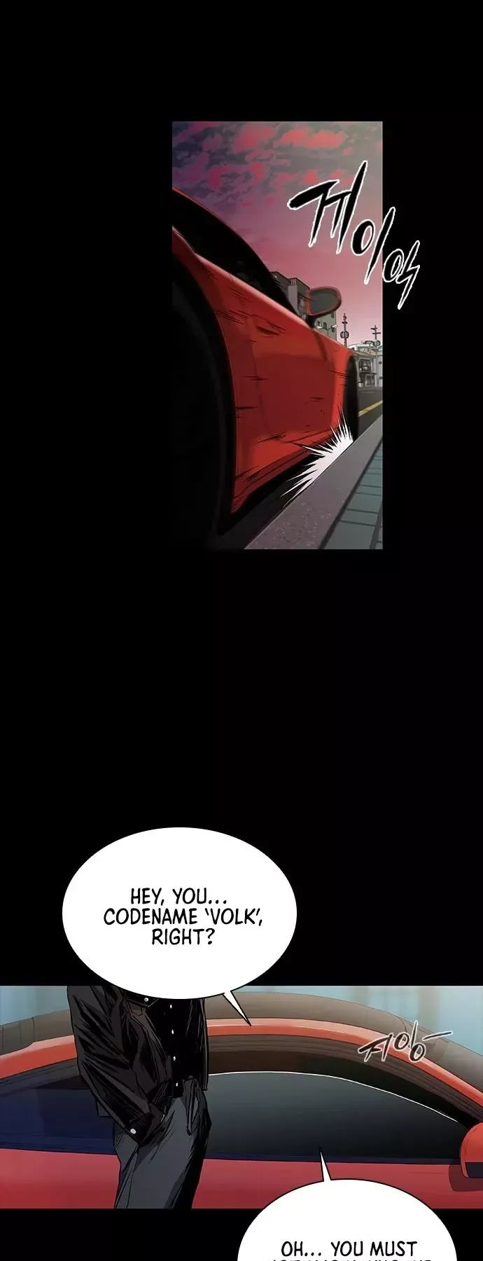 Read Castle 2: Pinnacle Manga Online