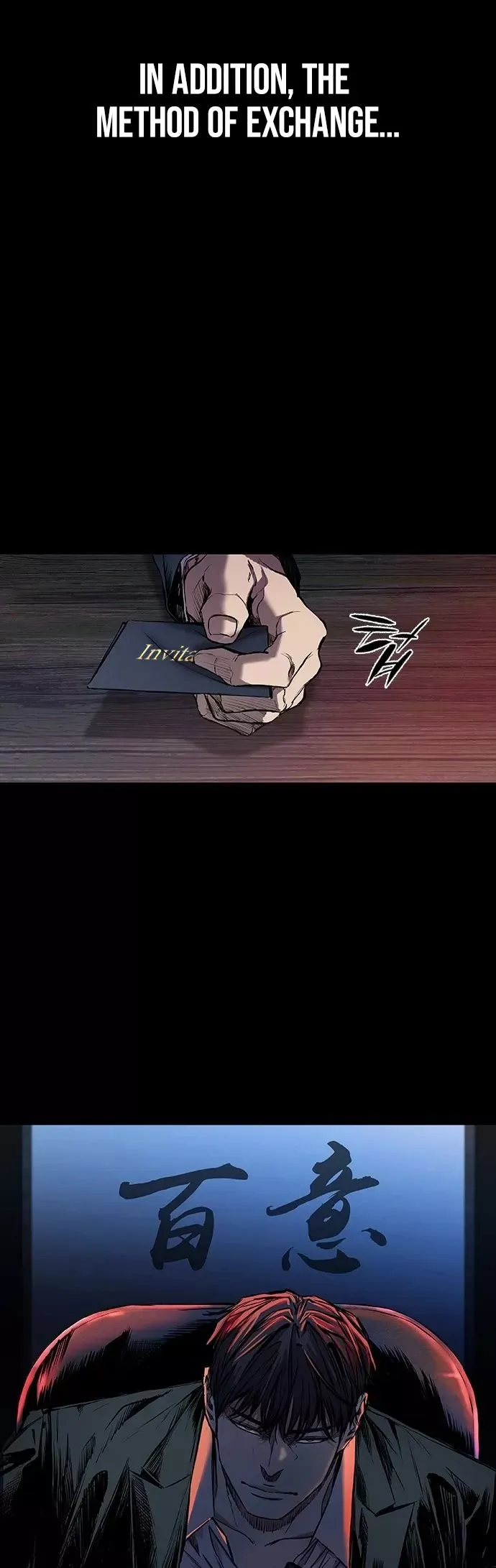 Read Castle 2: Pinnacle Manga Online