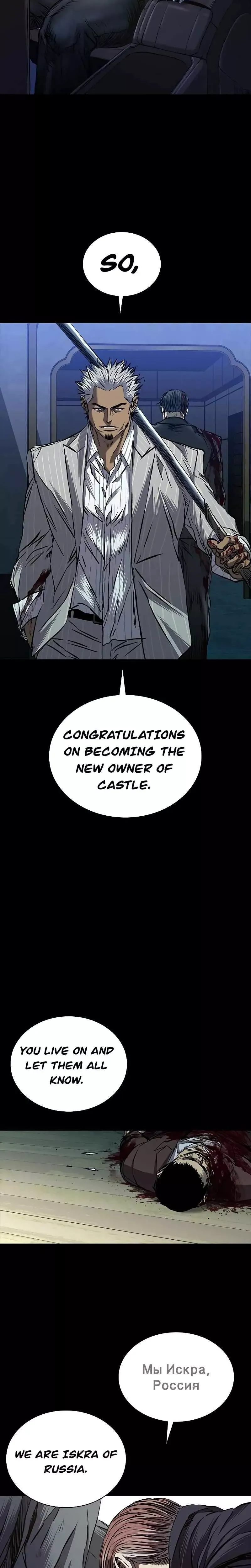 Read Castle 2: Pinnacle Manga Online