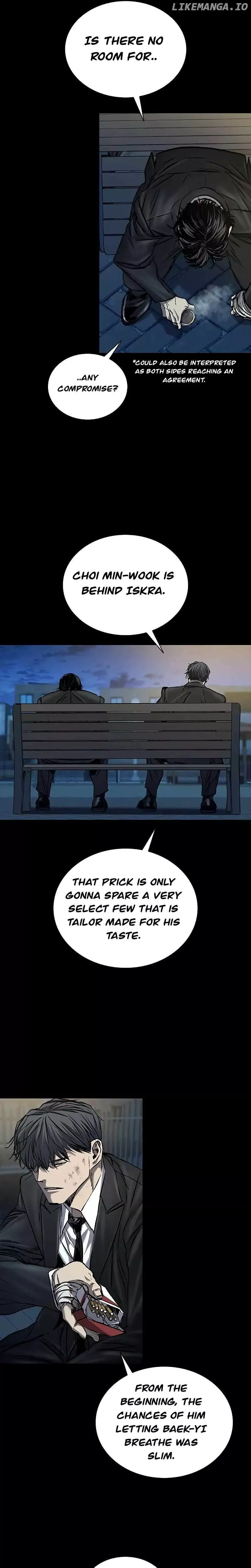 Read Castle 2: Pinnacle Manga Online