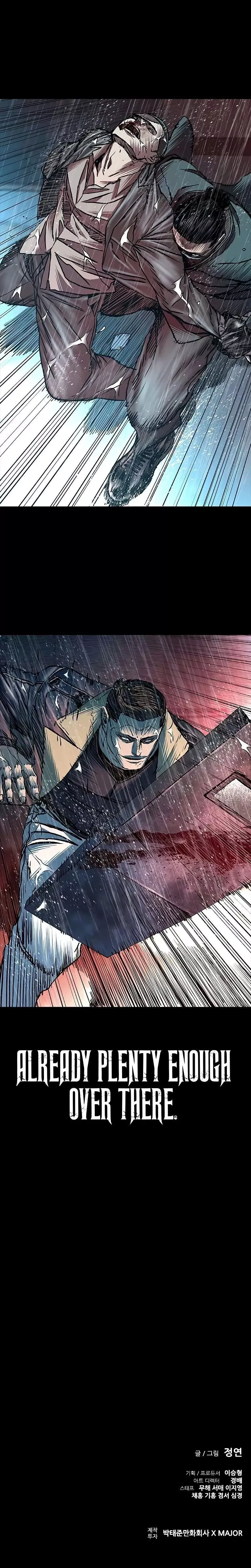 Read Castle 2: Pinnacle Manga Online