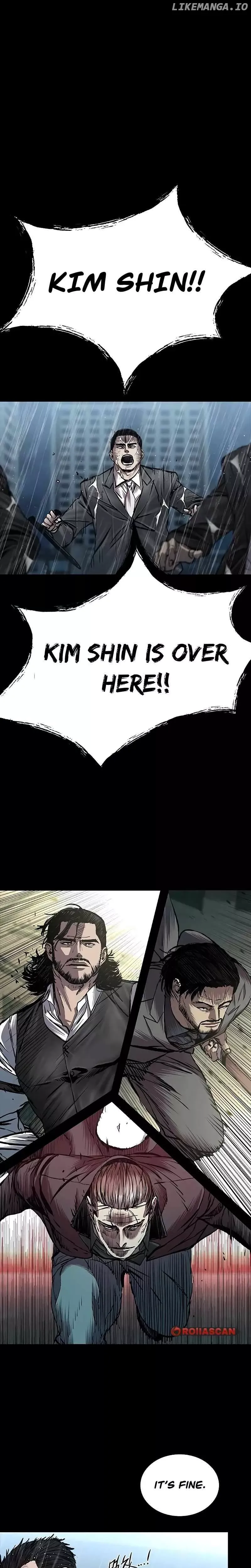 Read Castle 2: Pinnacle Manga Online