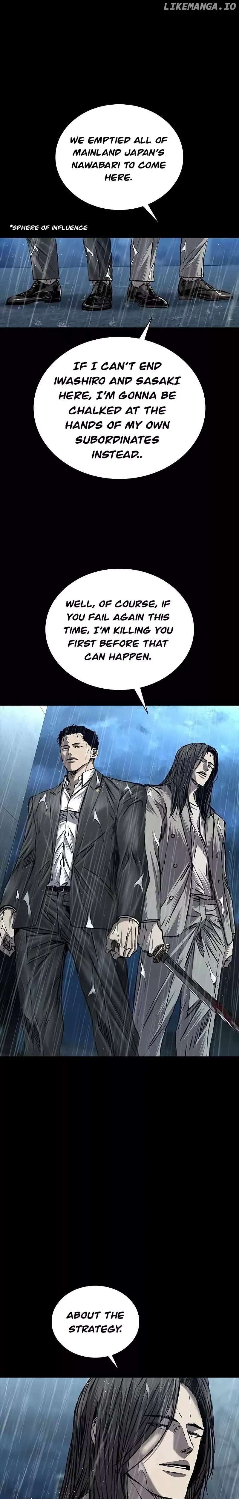Read Castle 2: Pinnacle Manga Online