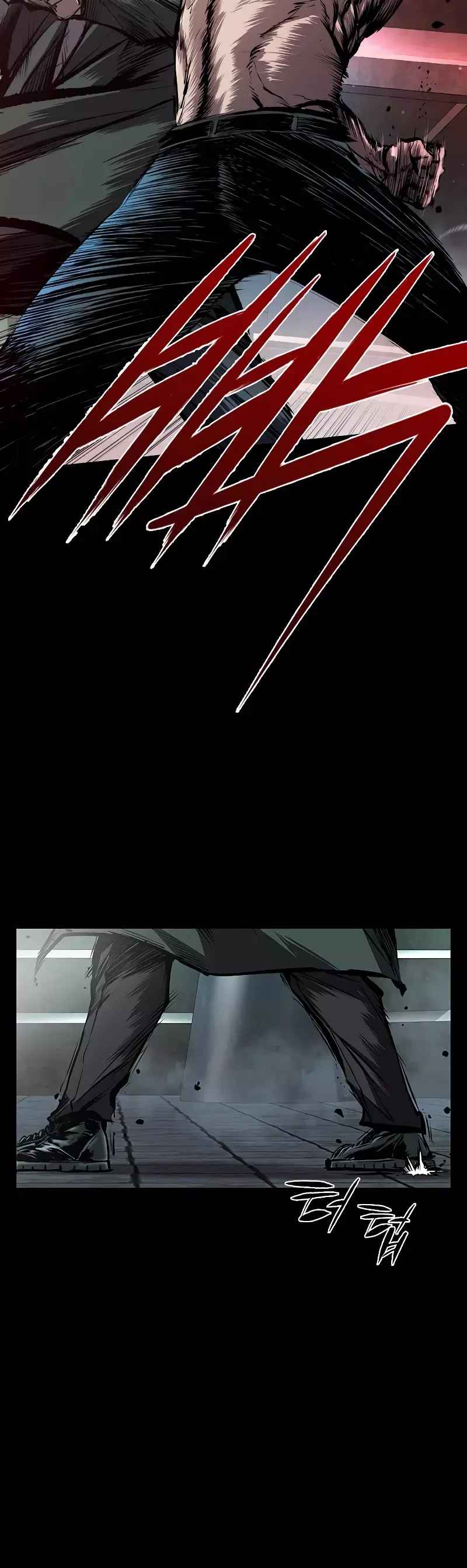 Read Castle 2: Pinnacle Manga Online