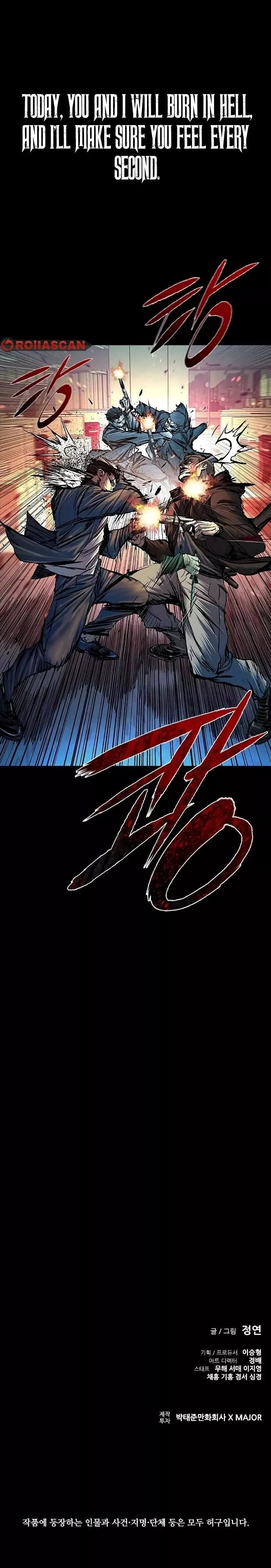 Read Castle 2: Pinnacle Manga Online