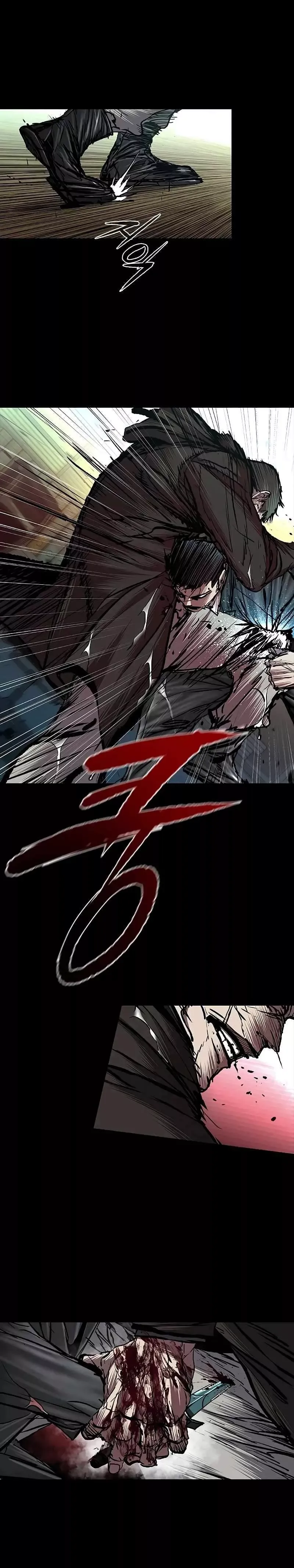 Read Castle 2: Pinnacle Manga Online