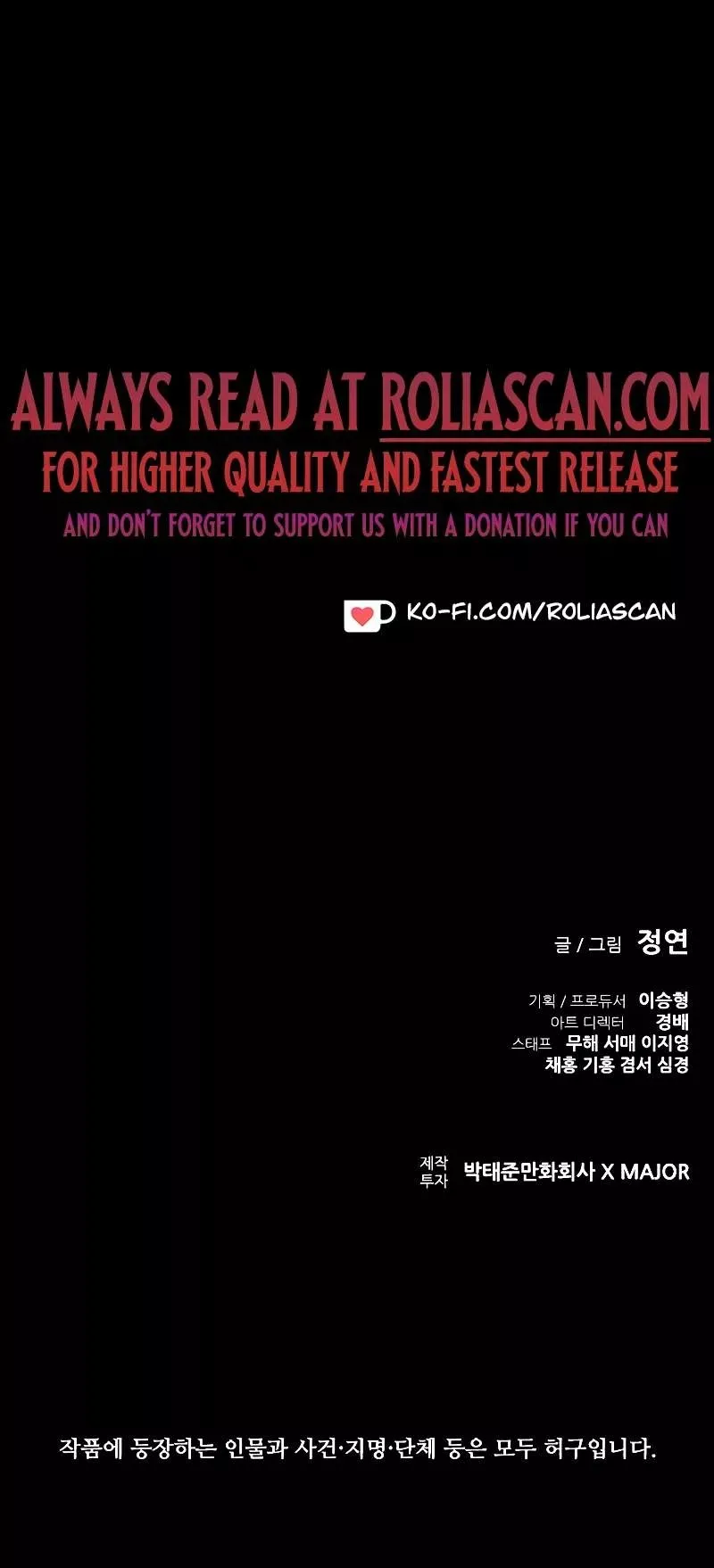 Read Castle 2: Pinnacle Manga Online