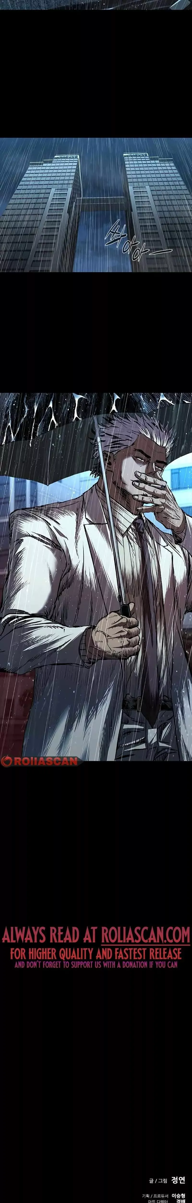 Read Castle 2: Pinnacle Manga Online