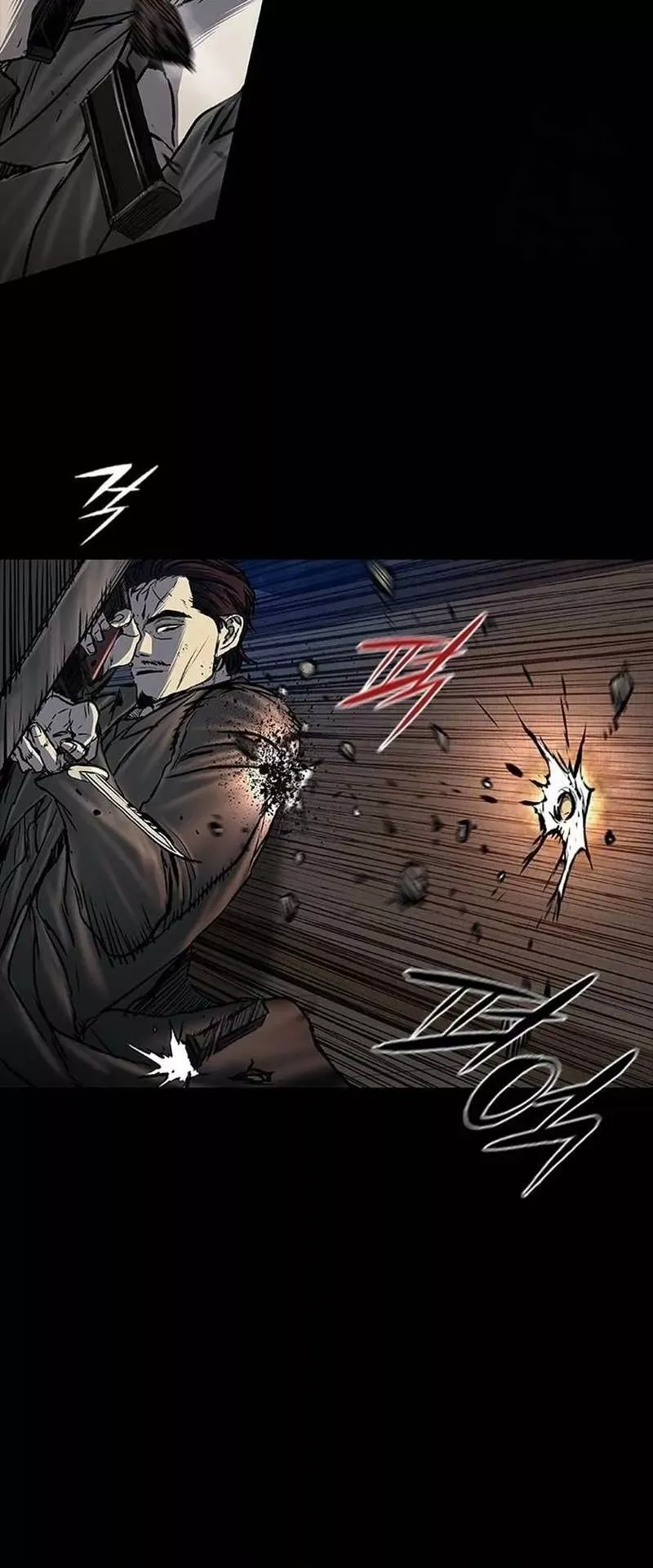 Read Castle 2: Pinnacle Manga Online