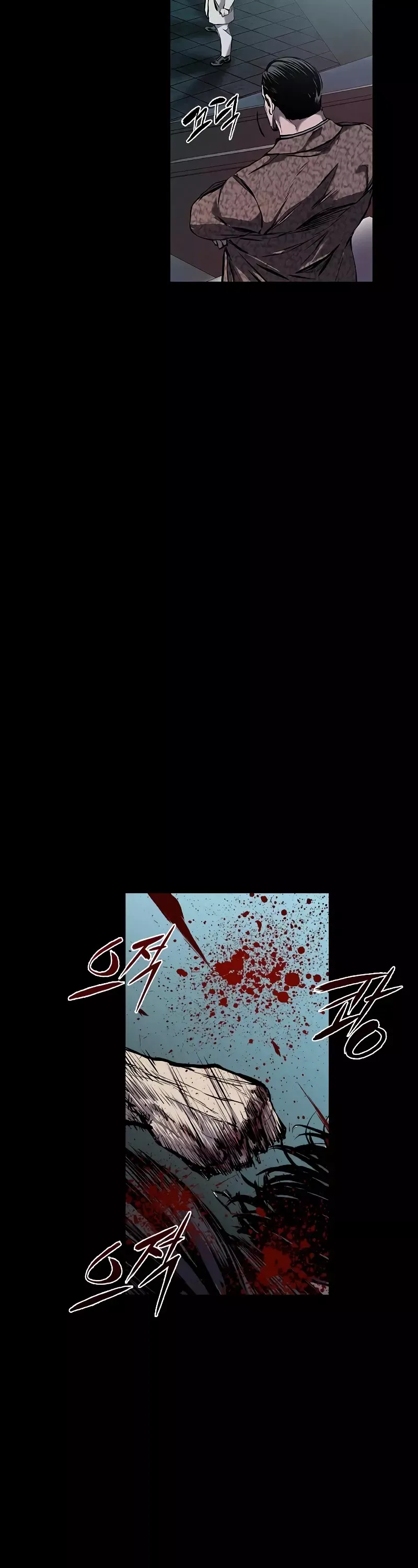 Read Castle 2: Pinnacle Manga Online