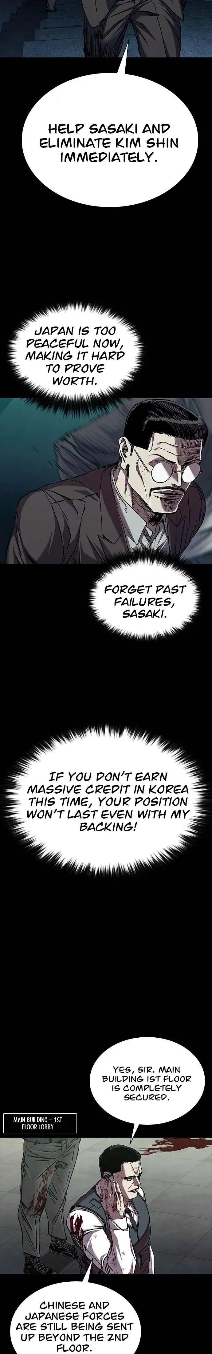 Read Castle 2: Pinnacle Manga Online