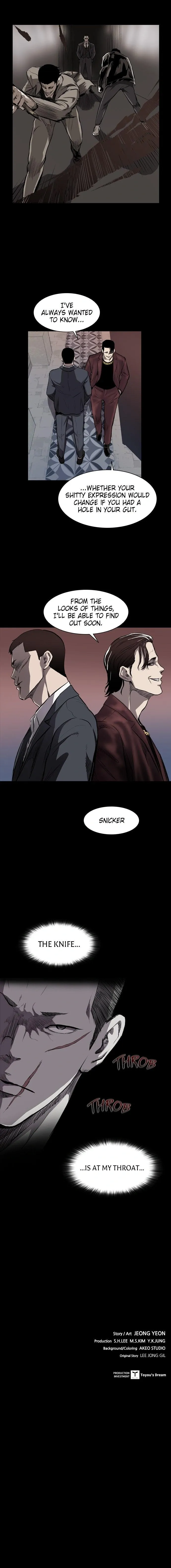 Read Castle Manga Online