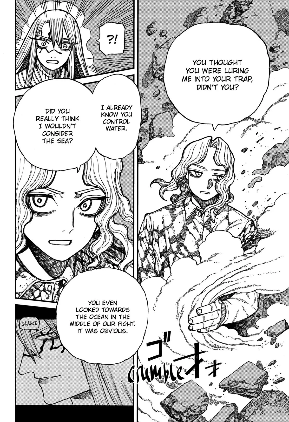 Read Centuria Manga Online