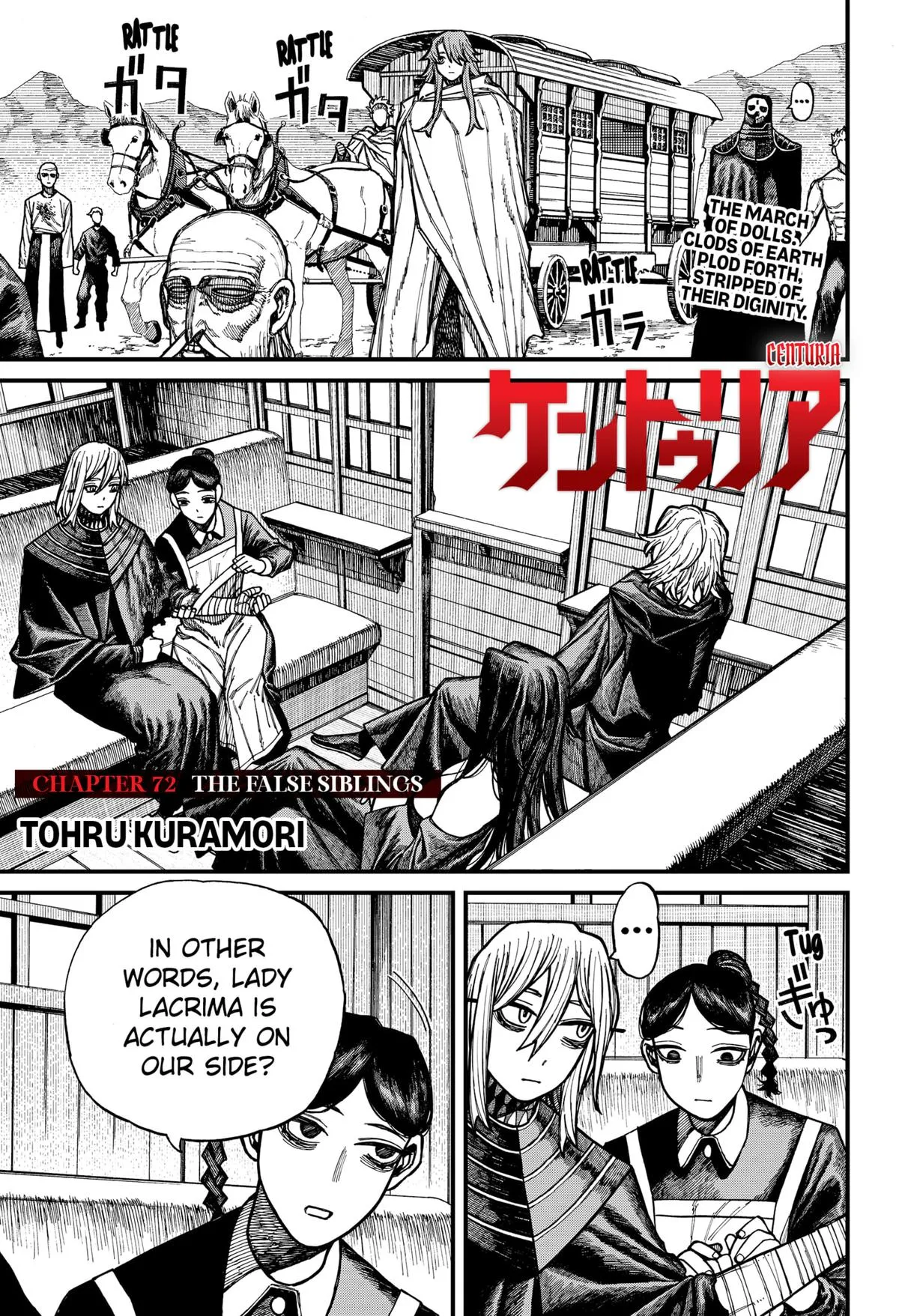 Read Centuria Manga Online