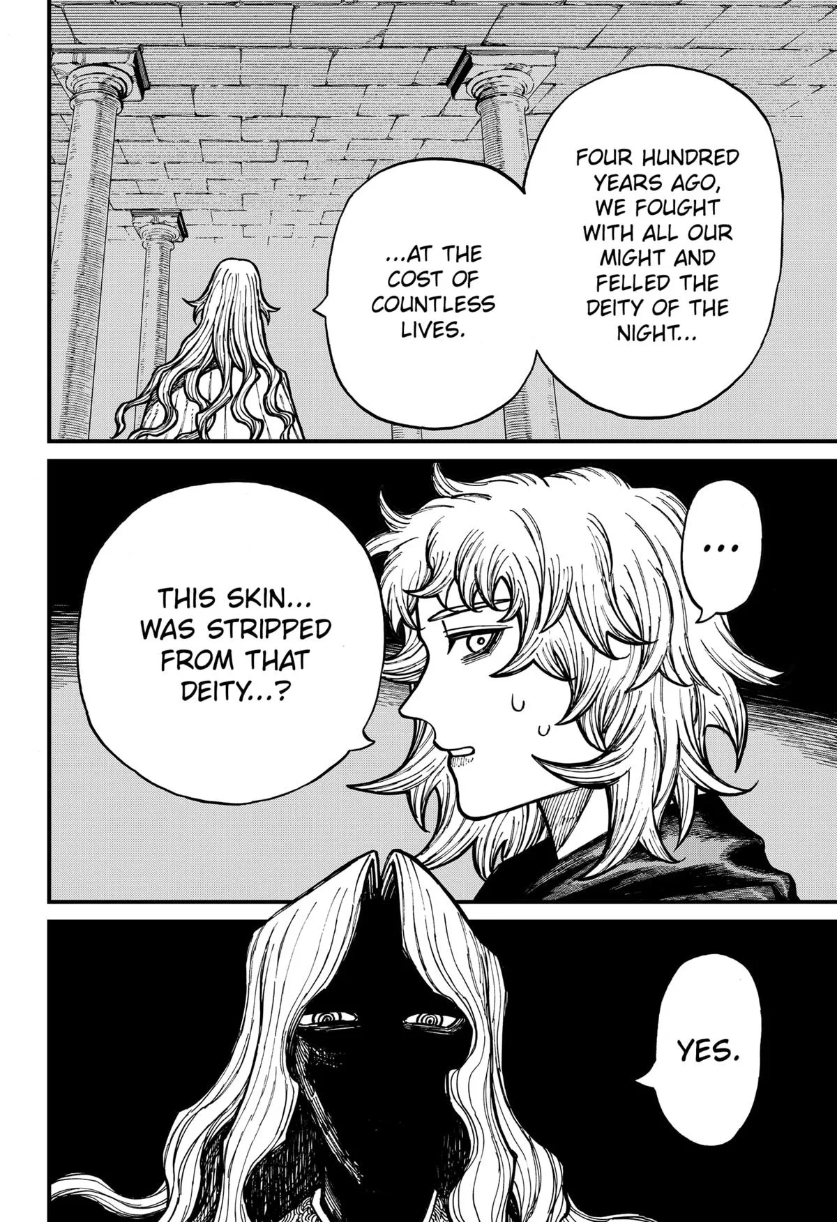 Read Centuria Manga Online