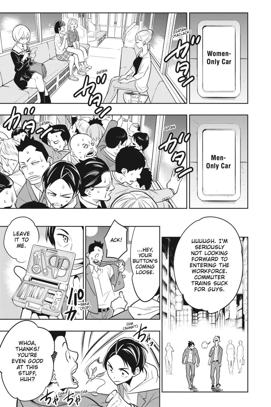 Read Chained Soldier Manga Online