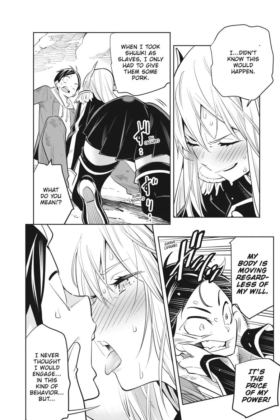 Read Chained Soldier Manga Online
