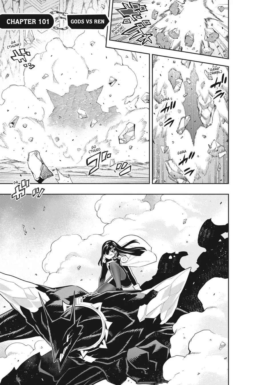 Read Chained Soldier Manga Online