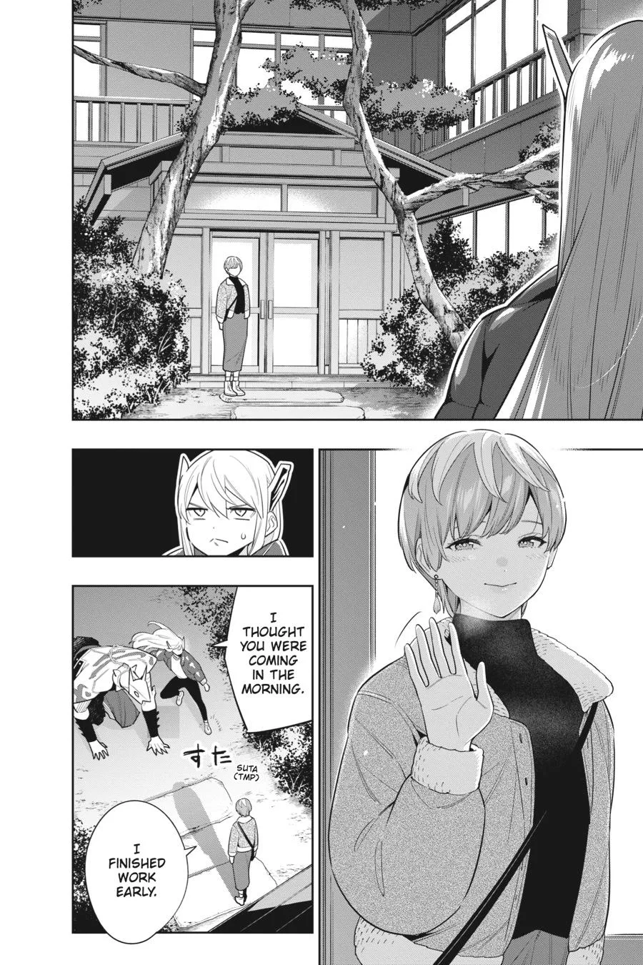Read Chained Soldier Manga Online