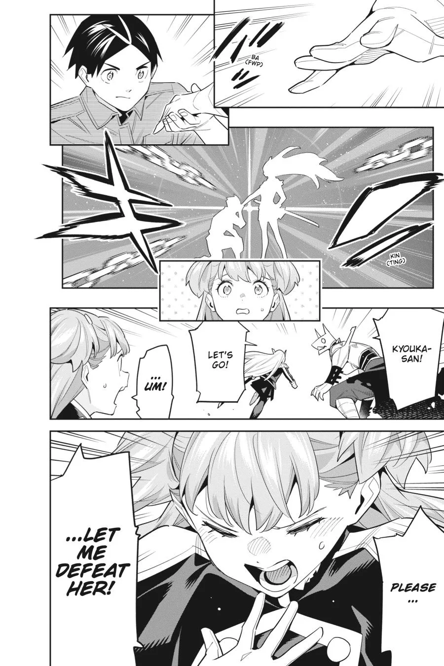 Read Chained Soldier Manga Online