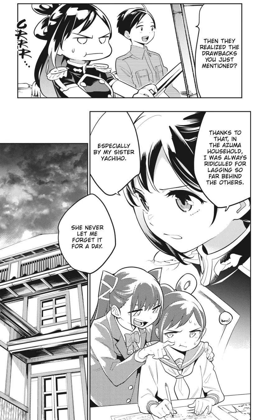 Read Chained Soldier Manga Online