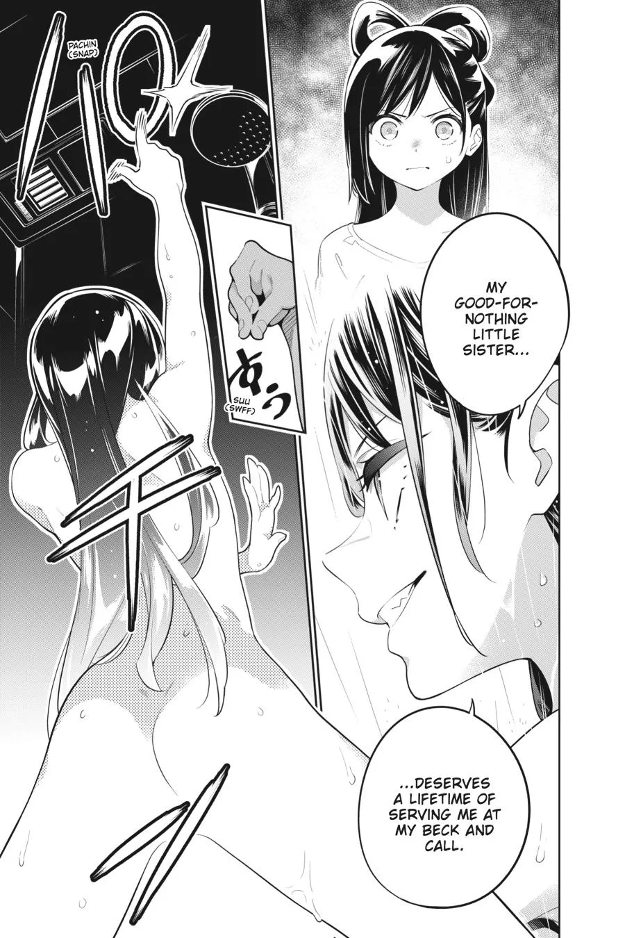 Read Chained Soldier Manga Online