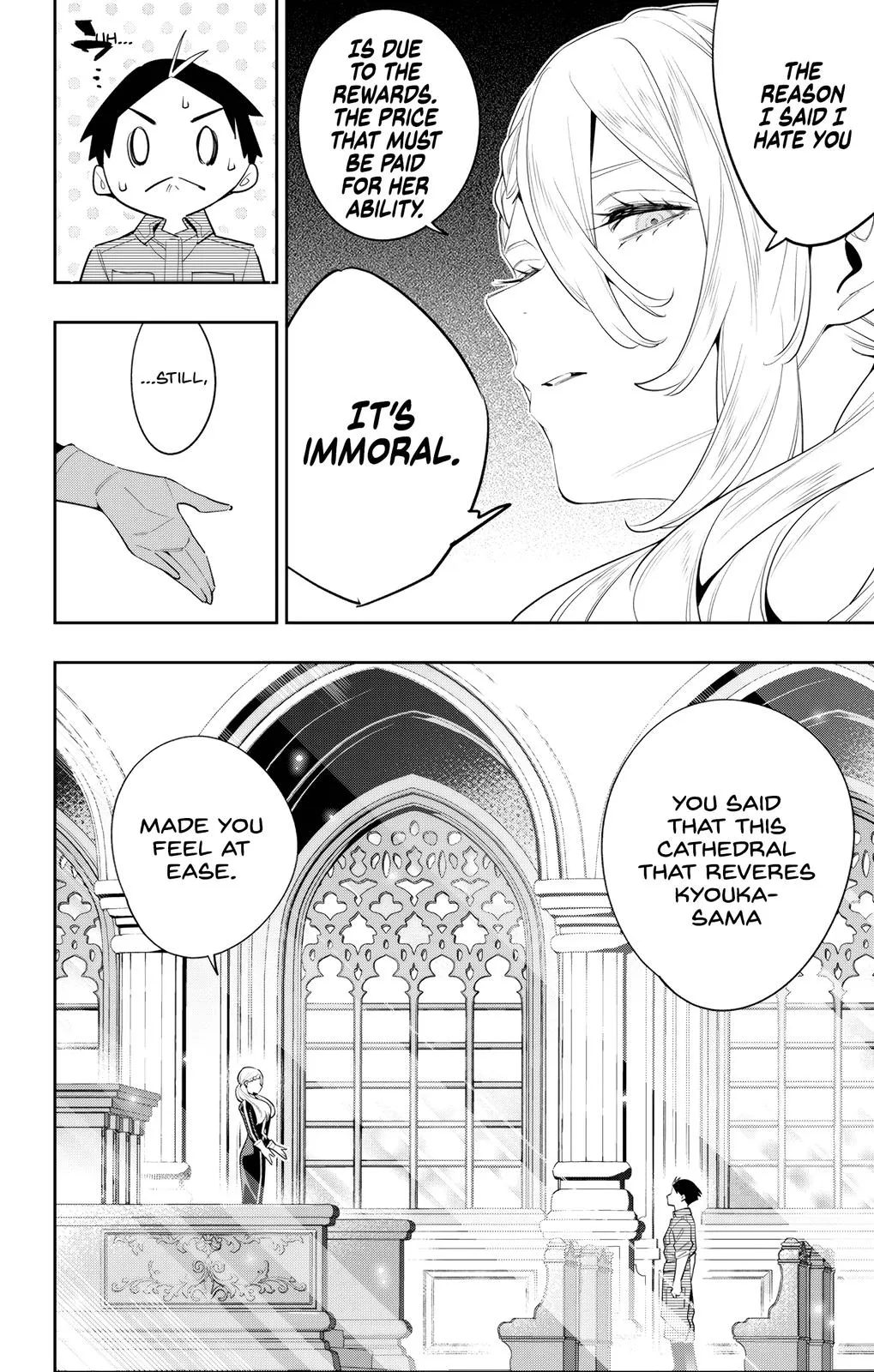 Read Chained Soldier Manga Online